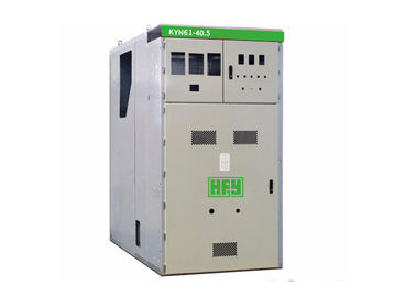 MNS Withdrawable Metal Enclosed Switchgear HV And LV Power Distribution Cabinet Tedarikçi